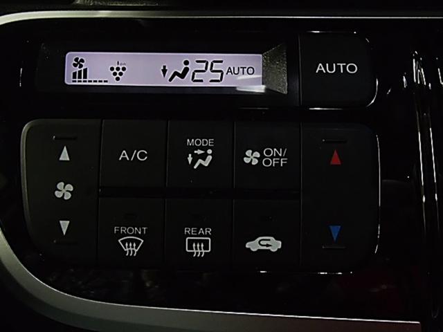 Ｎ－ＢＯＸカスタム Ｇ　ＳＳパッケージ　ＥＴＣ　バックカメラ　両側スライドドア　ＴＶ　衝突被害軽減システム　オートライト　ＨＩＤ　スマートキー　アイドリングストップ　電動格納ミラー　ベンチシート　ＣＶＴ　盗難防止システム　ＡＢＳ　ＥＳＣ（21枚目）