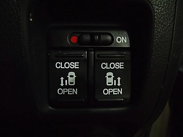 Ｎ－ＢＯＸカスタム Ｇ　ＳＳパッケージ　ＥＴＣ　バックカメラ　両側スライドドア　ＴＶ　衝突被害軽減システム　オートライト　ＨＩＤ　スマートキー　アイドリングストップ　電動格納ミラー　ベンチシート　ＣＶＴ　盗難防止システム　ＡＢＳ　ＥＳＣ（24枚目）