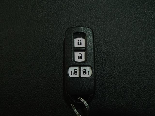 Ｎ－ＢＯＸカスタム Ｇ　ＳＳパッケージ　ＥＴＣ　バックカメラ　両側スライドドア　ＴＶ　衝突被害軽減システム　オートライト　ＨＩＤ　スマートキー　アイドリングストップ　電動格納ミラー　ベンチシート　ＣＶＴ　盗難防止システム　ＡＢＳ　ＥＳＣ（28枚目）