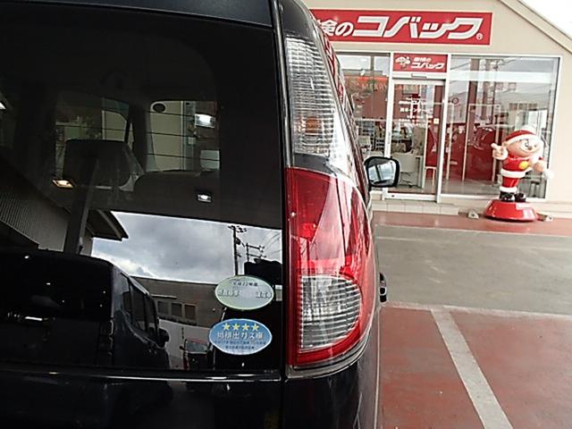 �e�[�������Y���s�J�s�J��