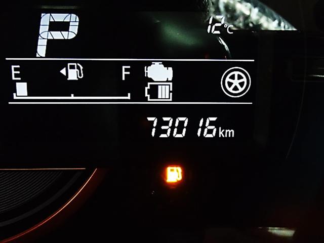 スペーシアギア ハイブリッドＸＺ　両側電動スライドドア　クリアランスソナー　衝突被害軽減システム　ＬＥＤヘッドランプ　スマートキー　アイドリングストップ　ベンチシート　ＣＶＴ　盗難防止システム　ＡＢＳ　ＥＳＣ　ルーフレール（4枚目）