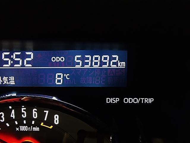 ムーヴキャンバス ＧブラックアクセントＶＳ　ＳＡＩＩＩ　両側スライドドア　衝突被害軽減システム　ＬＥＤヘッドランプ　スマートキー　アイドリングストップ　ＣＶＴ　盗難防止システム　ＡＢＳ　ＥＳＣ　衝突安全ボディ　エアコン　パワーステアリング　パワーウィンドウ（4枚目）