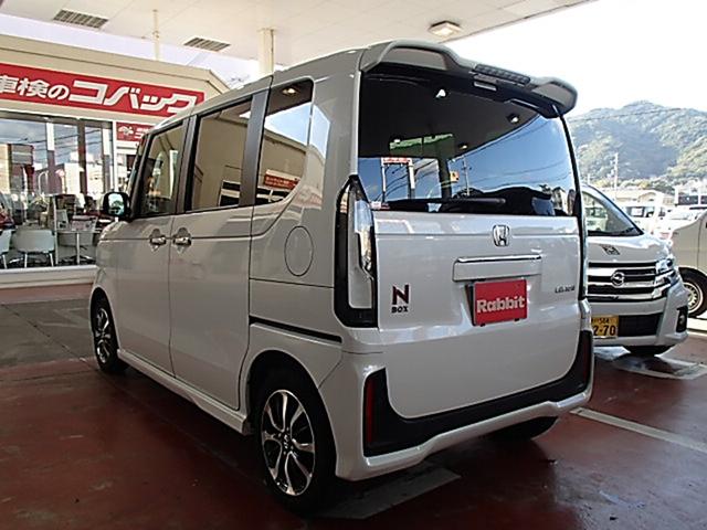 Ｎ－ＢＯＸカスタム ベースグレード　両側電動スライドドア　クリアランスソナー　オートクルーズコントロール　レーンアシスト　衝突被害軽減システム　ＬＥＤヘッドランプ　スマートキー　アイドリングストップ　シートヒーター　ベンチシート　ＣＶＴ（2枚目）