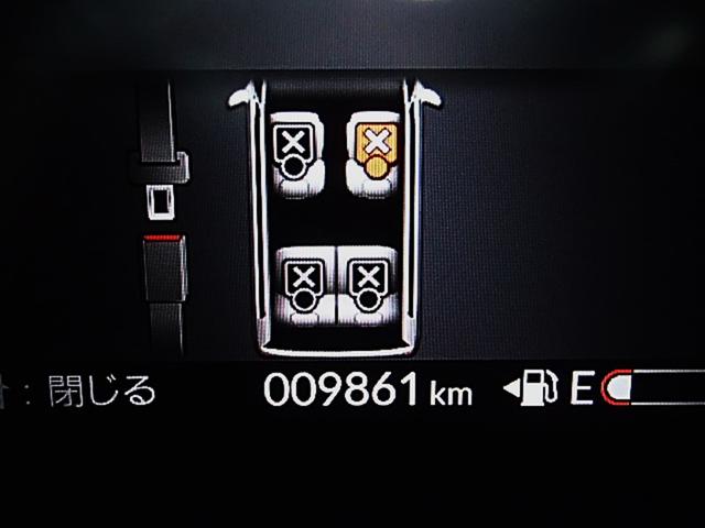 Ｎ－ＢＯＸカスタム ベースグレード　両側電動スライドドア　クリアランスソナー　オートクルーズコントロール　レーンアシスト　衝突被害軽減システム　ＬＥＤヘッドランプ　スマートキー　アイドリングストップ　シートヒーター　ベンチシート　ＣＶＴ（4枚目）