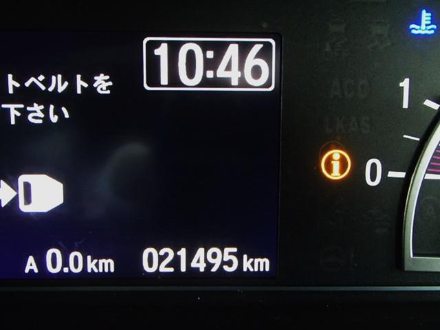 Ｎ－ＢＯＸカスタム Ｇ・ＥＸターボホンダセンシング　ドライブレコーダー　ＥＴＣ　バックカメラ　両側電動スライドドア　クリアランスソナー　オートクルーズコントロール　レーンアシスト　衝突被害軽減システム　ＬＥＤヘッドランプ　スマートキー（4枚目）