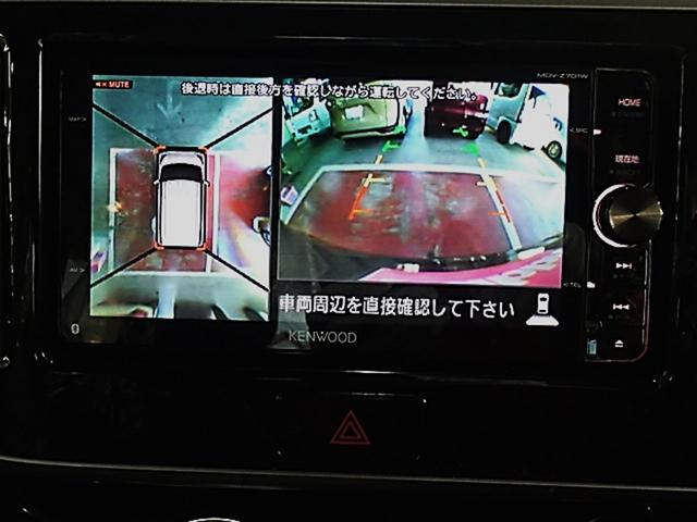 デイズルークス ハイウェイスター ターボ ドライブレコーダー 全周囲カメラ 両側電動スライドドア TV HID スマートキー 電動格納ミラー ベンチシート ターボ CVT 盗難防止システム ABS ESC CD Bluetooth(8枚目)