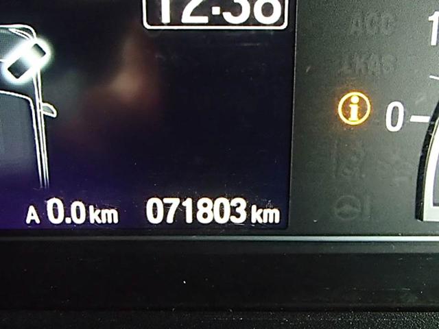 N-BOXカスタム G・Lホンダセンシング ドライブレコーダー ETC バックカメラ 両側電動スライドドア TV オートクルーズコントロール レーンアシスト 衝突被害軽減システム LEDヘッドランプ スマートキー アイドリングストップ(9枚目)