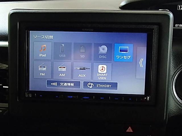 N-BOXカスタム G・Lホンダセンシング ドライブレコーダー ETC バックカメラ 両側電動スライドドア TV オートクルーズコントロール レーンアシスト 衝突被害軽減システム LEDヘッドランプ スマートキー アイドリングストップ(10枚目)