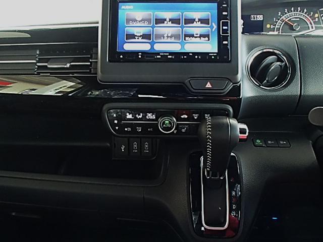 N-BOXカスタム EXターボ ドライブレコーダー ETC バックカメラ 両側電動スライドドア TV クリアランスソナー オートクルーズコントロール レーンアシスト 衝突被害軽減システム オートライト LEDヘッドランプ(10枚目)