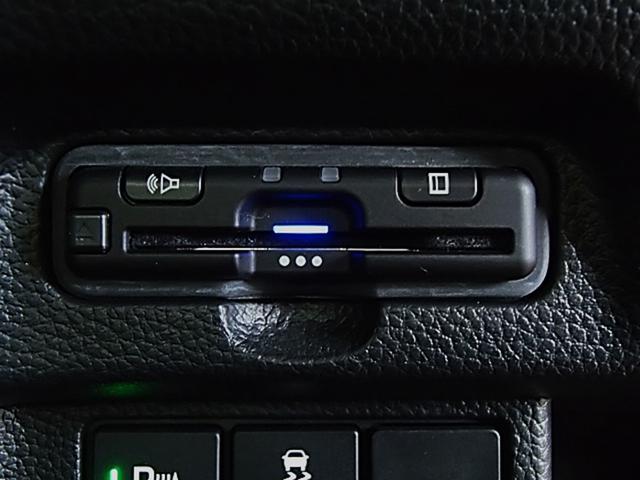 N-BOXカスタム EXターボ ドライブレコーダー ETC バックカメラ 両側電動スライドドア TV クリアランスソナー オートクルーズコントロール レーンアシスト 衝突被害軽減システム オートライト LEDヘッドランプ(11枚目)