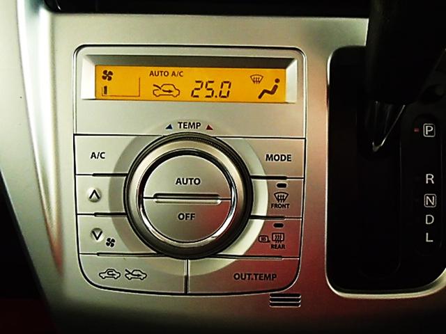 �֗��ȃI�[�g�G�A�R����@���N���N�󒲐ݒ�I