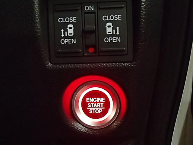 Ｎ－ＢＯＸカスタム Ｌ　ドライブレコーダー　ＥＴＣ　バックカメラ　両側電動スライドドア　ＴＶ　クリアランスソナー　オートクルーズコントロール　衝突被害軽減システム　オートライト　ＬＥＤヘッドランプ　スマートキー（12枚目）