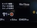 ͥ17