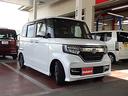 N-BOXカスタム G・Lホンダセンシング ドライブレコーダー ETC バックカメラ 両側電動スライドドア TV オートクルーズコントロール レーンアシスト 衝突被害軽減システム LEDヘッドランプ スマートキー アイドリングストップ(4枚目)