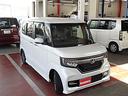 N-BOXカスタム G・Lホンダセンシング ドライブレコーダー ETC バックカメラ 両側電動スライドドア TV オートクルーズコントロール レーンアシスト 衝突被害軽減システム LEDヘッドランプ スマートキー アイドリングストップ(5枚目)