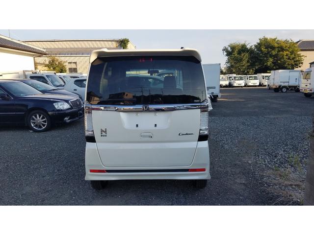 N-BOXカスタム G・Lパッケージ 左パワースライドドア ナビ フルセグTV Bluetooth対応 スマートキー ステアリングスイッチ オートHIDライト(5枚目)