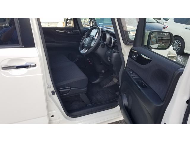 N-BOXカスタム G・Lパッケージ 左パワースライドドア ナビ フルセグTV Bluetooth対応 スマートキー ステアリングスイッチ オートHIDライト(7枚目)