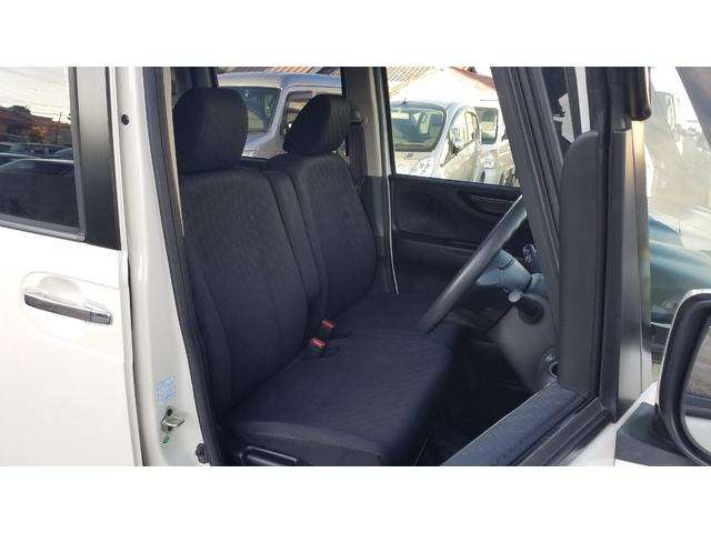 N-BOXカスタム G・Lパッケージ 左パワースライドドア ナビ フルセグTV Bluetooth対応 スマートキー ステアリングスイッチ オートHIDライト(8枚目)