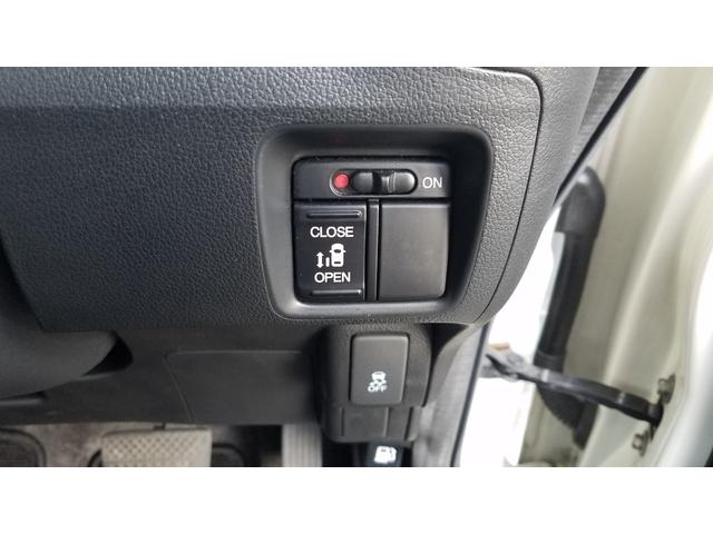 N-BOXカスタム G・Lパッケージ 左パワースライドドア ナビ フルセグTV Bluetooth対応 スマートキー ステアリングスイッチ オートHIDライト(13枚目)