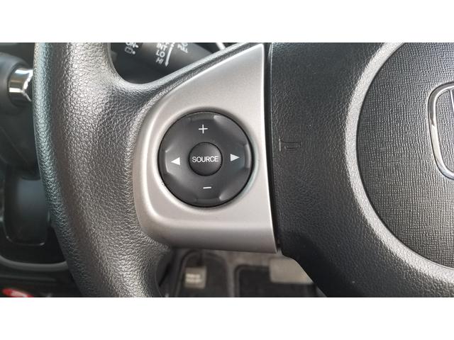 N-BOXカスタム G・Lパッケージ 左パワースライドドア ナビ フルセグTV Bluetooth対応 スマートキー ステアリングスイッチ オートHIDライト(15枚目)