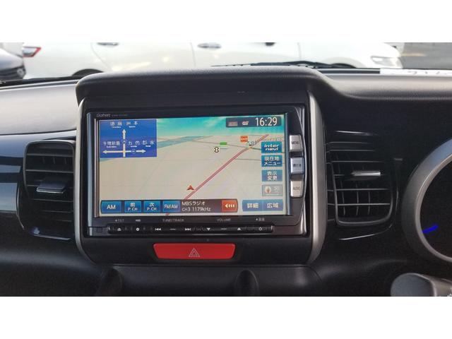 N-BOXカスタム G・Lパッケージ 左パワースライドドア ナビ フルセグTV Bluetooth対応 スマートキー ステアリングスイッチ オートHIDライト(16枚目)