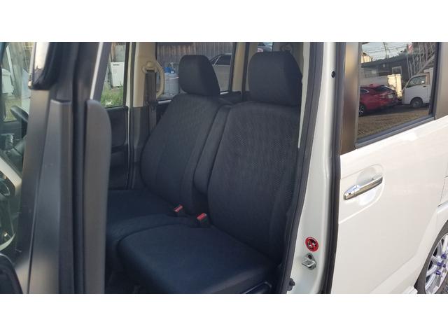 N-BOXカスタム G・Lパッケージ 左パワースライドドア ナビ フルセグTV Bluetooth対応 スマートキー ステアリングスイッチ オートHIDライト(20枚目)