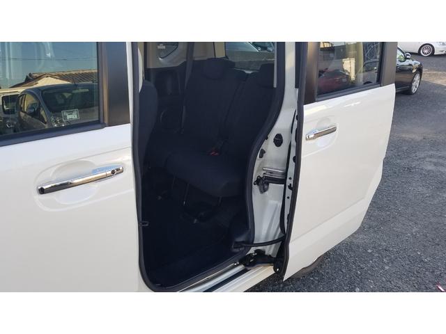 N-BOXカスタム G・Lパッケージ 左パワースライドドア ナビ フルセグTV Bluetooth対応 スマートキー ステアリングスイッチ オートHIDライト(21枚目)