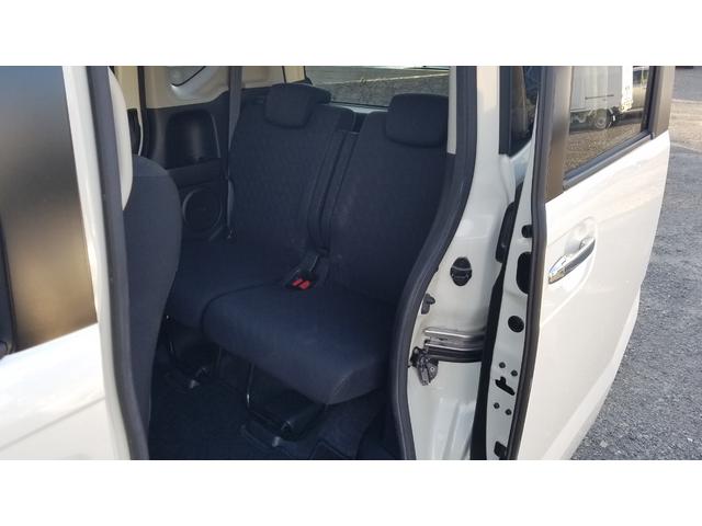 N-BOXカスタム G・Lパッケージ 左パワースライドドア ナビ フルセグTV Bluetooth対応 スマートキー ステアリングスイッチ オートHIDライト(22枚目)