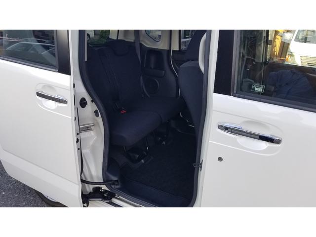 N-BOXカスタム G・Lパッケージ 左パワースライドドア ナビ フルセグTV Bluetooth対応 スマートキー ステアリングスイッチ オートHIDライト(23枚目)