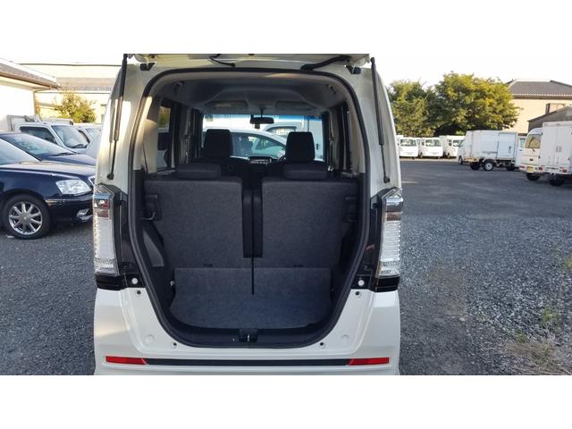 N-BOXカスタム G・Lパッケージ 左パワースライドドア ナビ フルセグTV Bluetooth対応 スマートキー ステアリングスイッチ オートHIDライト(26枚目)