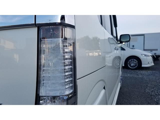 N-BOXカスタム G・Lパッケージ 左パワースライドドア ナビ フルセグTV Bluetooth対応 スマートキー ステアリングスイッチ オートHIDライト(30枚目)