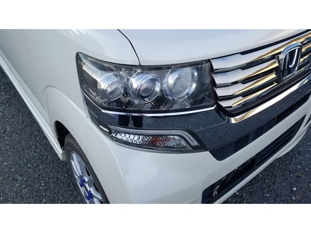 N-BOXカスタム G・Lパッケージ 左パワースライドドア ナビ フルセグTV Bluetooth対応 スマートキー ステアリングスイッチ オートHIDライト(32枚目)