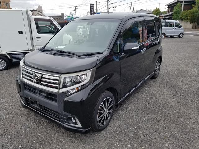 ムーヴ カスタム　Ｘ　ハイパーＳＡＩＩ　スマートアシストＩＩ　純正ＳＤナビ　フルセグＴＶ（走行中ＯＫ）　Ｂｌｕｅｔｏｏｔｈ対応　バックモニター　オートＬＥＤライト　ＥＴＣ　スマートキー　純正アルミ（3枚目）