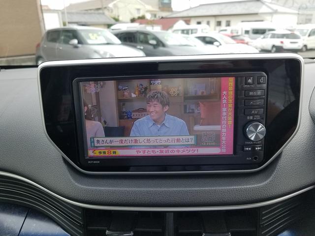 ムーヴ カスタム　Ｘ　ハイパーＳＡＩＩ　スマートアシストＩＩ　純正ＳＤナビ　フルセグＴＶ（走行中ＯＫ）　Ｂｌｕｅｔｏｏｔｈ対応　バックモニター　オートＬＥＤライト　ＥＴＣ　スマートキー　純正アルミ（19枚目）