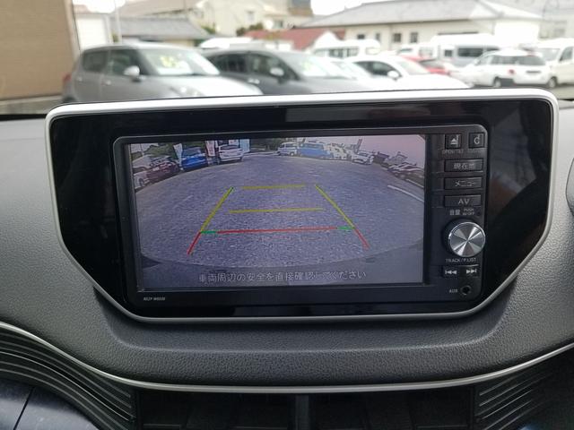 ムーヴ カスタム　Ｘ　ハイパーＳＡＩＩ　スマートアシストＩＩ　純正ＳＤナビ　フルセグＴＶ（走行中ＯＫ）　Ｂｌｕｅｔｏｏｔｈ対応　バックモニター　オートＬＥＤライト　ＥＴＣ　スマートキー　純正アルミ（20枚目）