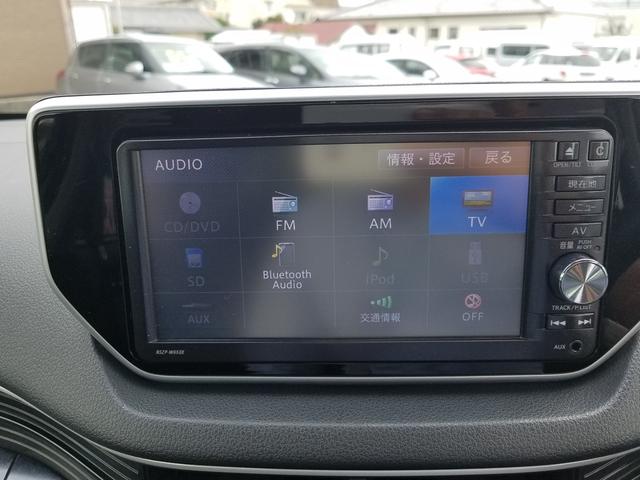 ムーヴ カスタム　Ｘ　ハイパーＳＡＩＩ　スマートアシストＩＩ　純正ＳＤナビ　フルセグＴＶ（走行中ＯＫ）　Ｂｌｕｅｔｏｏｔｈ対応　バックモニター　オートＬＥＤライト　ＥＴＣ　スマートキー　純正アルミ（21枚目）