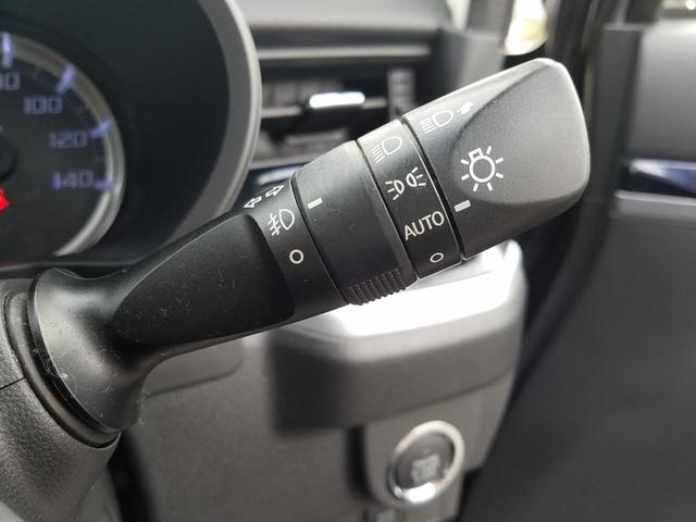 ムーヴ カスタム　Ｘ　ハイパーＳＡＩＩ　スマートアシストＩＩ　純正ＳＤナビ　フルセグＴＶ（走行中ＯＫ）　Ｂｌｕｅｔｏｏｔｈ対応　バックモニター　オートＬＥＤライト　ＥＴＣ　スマートキー　純正アルミ（23枚目）