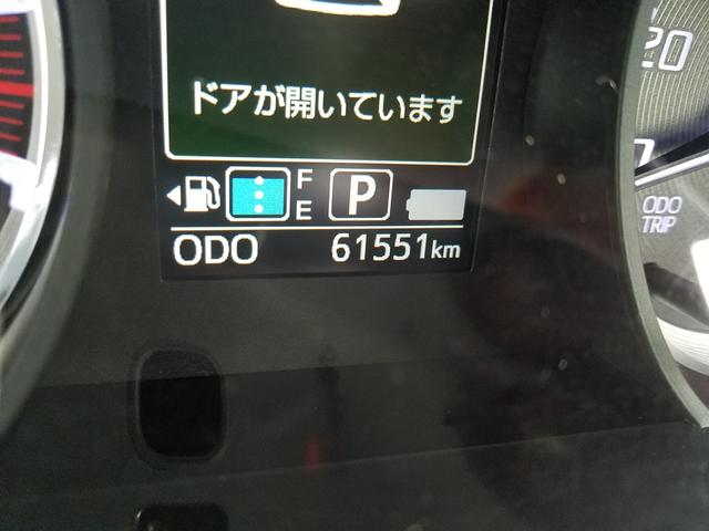 ムーヴ カスタム　Ｘ　ハイパーＳＡＩＩ　スマートアシストＩＩ　純正ＳＤナビ　フルセグＴＶ（走行中ＯＫ）　Ｂｌｕｅｔｏｏｔｈ対応　バックモニター　オートＬＥＤライト　ＥＴＣ　スマートキー　純正アルミ（24枚目）