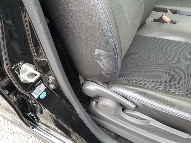 ムーヴ カスタム　Ｘ　ハイパーＳＡＩＩ　スマートアシストＩＩ　純正ＳＤナビ　フルセグＴＶ（走行中ＯＫ）　Ｂｌｕｅｔｏｏｔｈ対応　バックモニター　オートＬＥＤライト　ＥＴＣ　スマートキー　純正アルミ（42枚目）