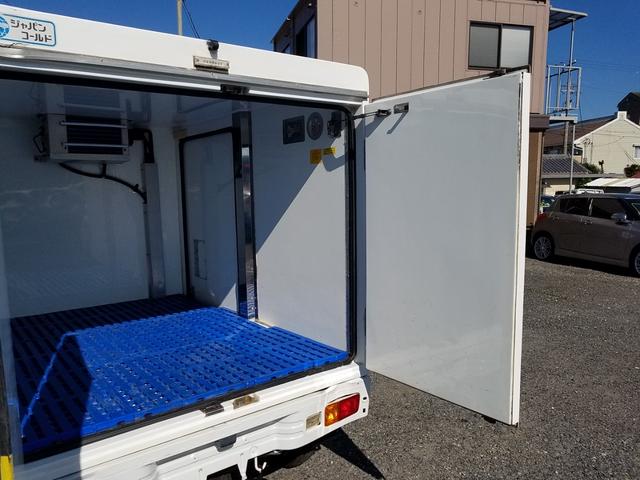 ハイゼットトラック 冷蔵冷凍車 -7℃設定 オートマ 両側スライドドア リヤ観音開き(右90度ストッパー付) バックモニター 集中ドアロック パワーウインドー(9枚目)