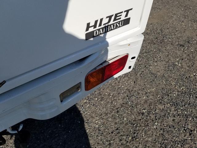 ハイゼットトラック 冷蔵冷凍車 -7℃設定 オートマ 両側スライドドア リヤ観音開き(右90度ストッパー付) バックモニター 集中ドアロック パワーウインドー(36枚目)