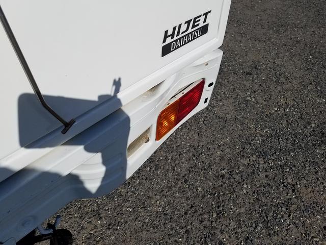 ハイゼットトラック 冷蔵冷凍車 -7℃設定 オートマ 両側スライドドア リヤ観音開き(右90度ストッパー付) バックモニター 集中ドアロック パワーウインドー(37枚目)