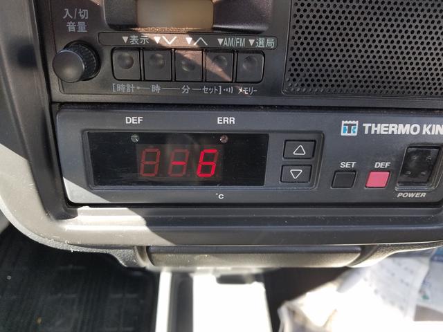 スクラムトラック  冷蔵冷凍車 -5℃設定 オートマ 荷箱リア観音開き 左スライドドア(20枚目)