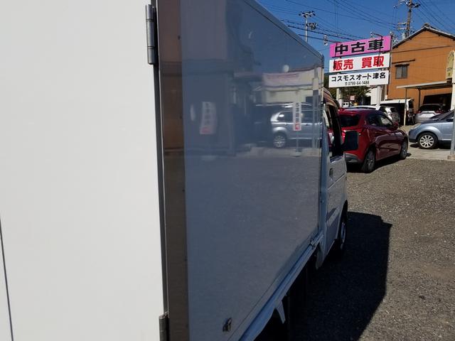 スクラムトラック  冷蔵冷凍車 -5℃設定 オートマ 荷箱リア観音開き 左スライドドア(26枚目)