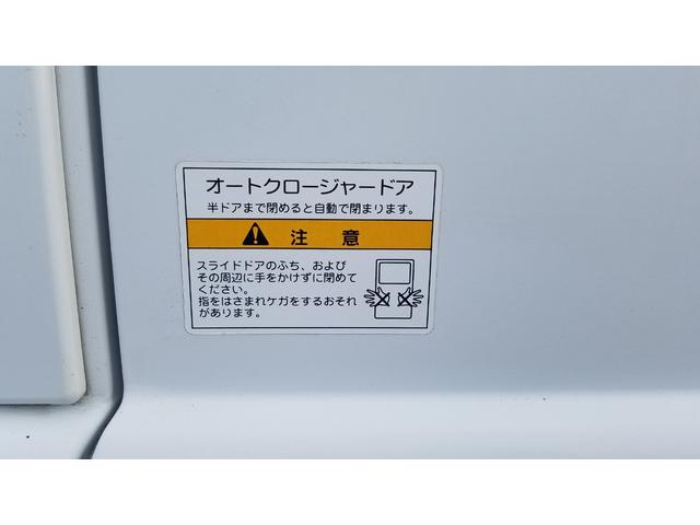 ＮＶ３５０キャラバンバン 　保冷バン　５速マニュアル　キーレス　バックモニター　両側イージークローザースライドドア　ＡＢＳ　パワーウインドー（20枚目）