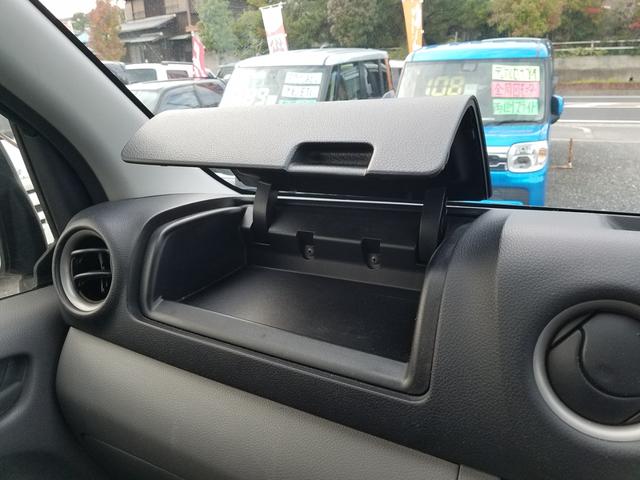 ＮＶ３５０キャラバンバン 　保冷バン　５速マニュアル　キーレス　バックモニター　両側イージークローザースライドドア　ＡＢＳ　パワーウインドー（25枚目）