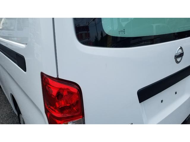 ＮＶ３５０キャラバンバン 　保冷バン　５速マニュアル　キーレス　バックモニター　両側イージークローザースライドドア　ＡＢＳ　パワーウインドー（32枚目）