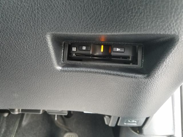 シエンタ X Vパッケージ 7人 ナビ Bluetooth対応 キーレス 電動ミラー 両側スライドドア(18枚目)