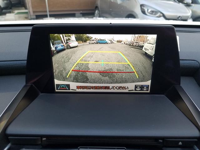 バックモニター