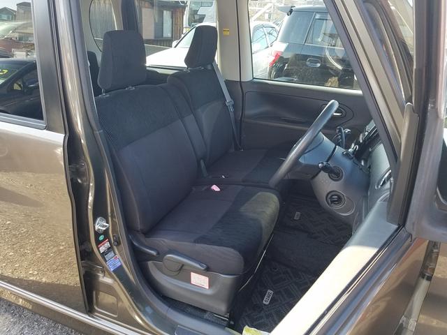 タント カスタムXスペシャル 左パワースライドドア 純正SDナビ フルセグTV Bluetooth対応 電格電動ミラー スマートキー HIDヘッドライト(8枚目)